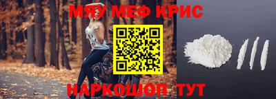 каннабис Нальчик