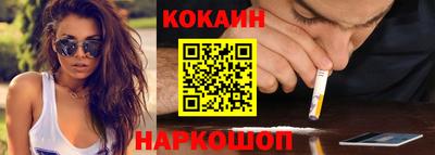 каннабис Нальчик
