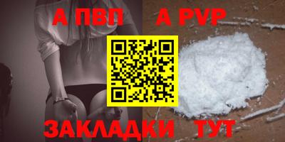 каннабис Нальчик