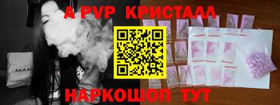 каннабис Нальчик