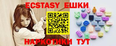 каннабис Нальчик