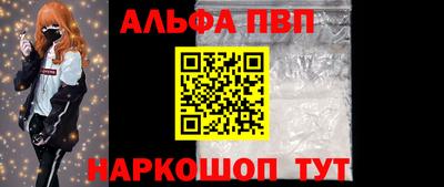 каннабис Нальчик