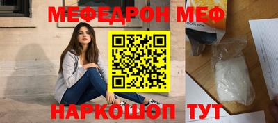 каннабис Нальчик