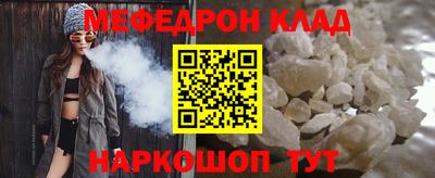 каннабис Нальчик