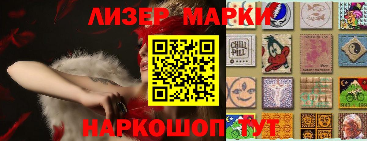 Лсд 25 экстази ecstasy  Вход с VPN  Лсд 25 экстази  Тула 